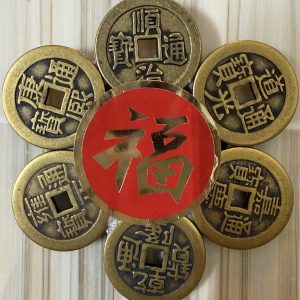 Alternative view of Niêm Ấn Trấn Tọa