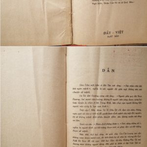 Alternative view of Tử Vi Đẩu Số Phú Giải