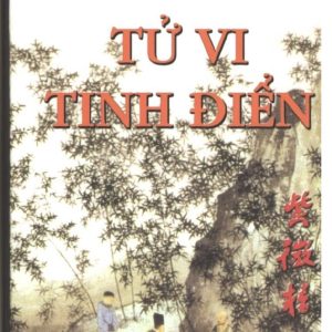 Tử Vi Tinh Điển