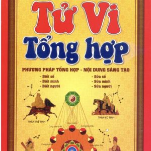 Tử Vi Tổng Hợp