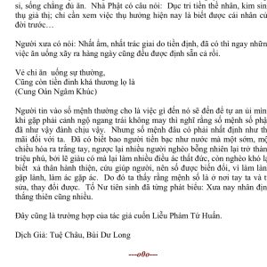 Alternative view of Liễu Phàm Tứ Huấn