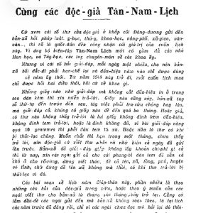 Alternative view of Tân Nam Lịch