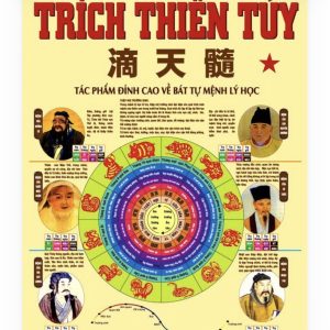 Trích Thiên Tủy cao cấp