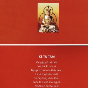 Mật Pháp