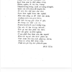 Alternative view of Thọ Mai Gia Lễ
