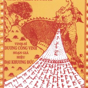 Sách Thiên Văn