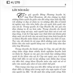 Alternative view of Ai Cập Huyền Bí