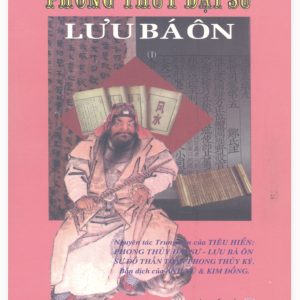Phong Thủy Đại Sư Lưu Bá Ôn