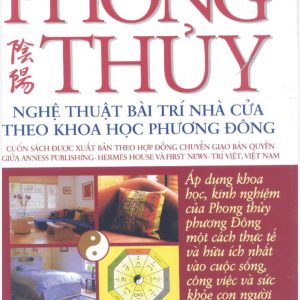 Phong Thủy Toàn Tập