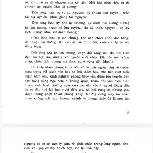 Alternative view of Địa Lý Toàn Thư tập 1