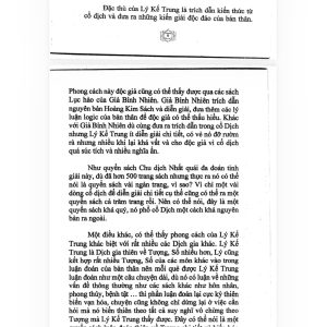 Alternative view of Nhất Quái Đa Đoán Tinh Giải