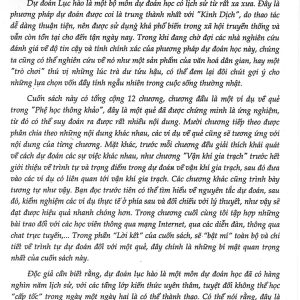 Alternative view of Dự Đoán Lục Hào