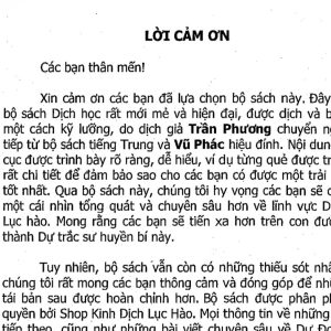 Lục Hào Phong Thủy Dự Trắc Học