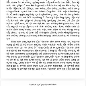 Alternative view of Kỳ Môn Độn Giáp Dự Đoán Học