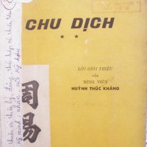 Chu Dịch