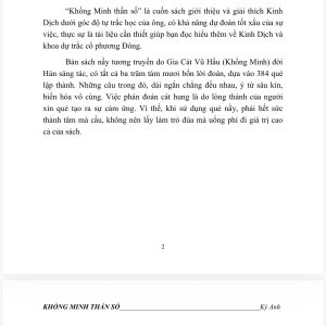 Alternative view of Khổng Minh Thần Số Toàn Tập